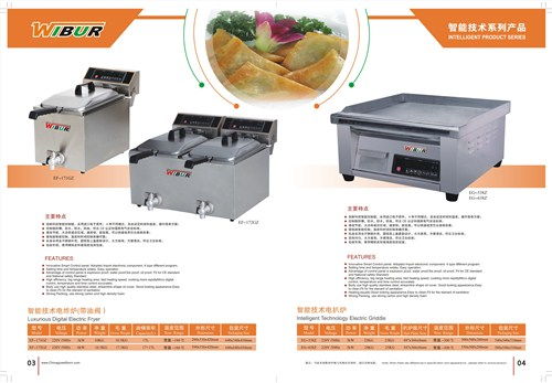 三水区直销食品机械订购与酒店设备选购指南