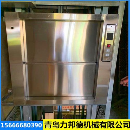 溧水县2017中国设备展推荐 引领餐饮效率革命的饭店升降机与传菜机